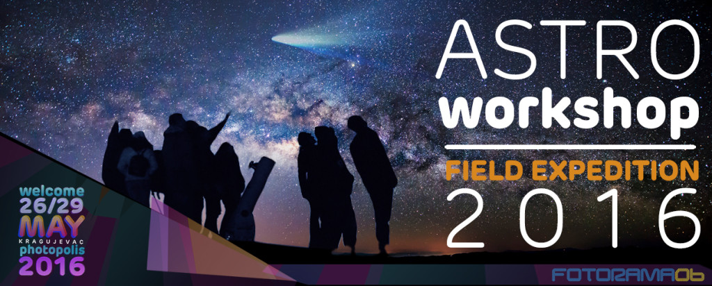 astro workshop 2016 poster najava sajt