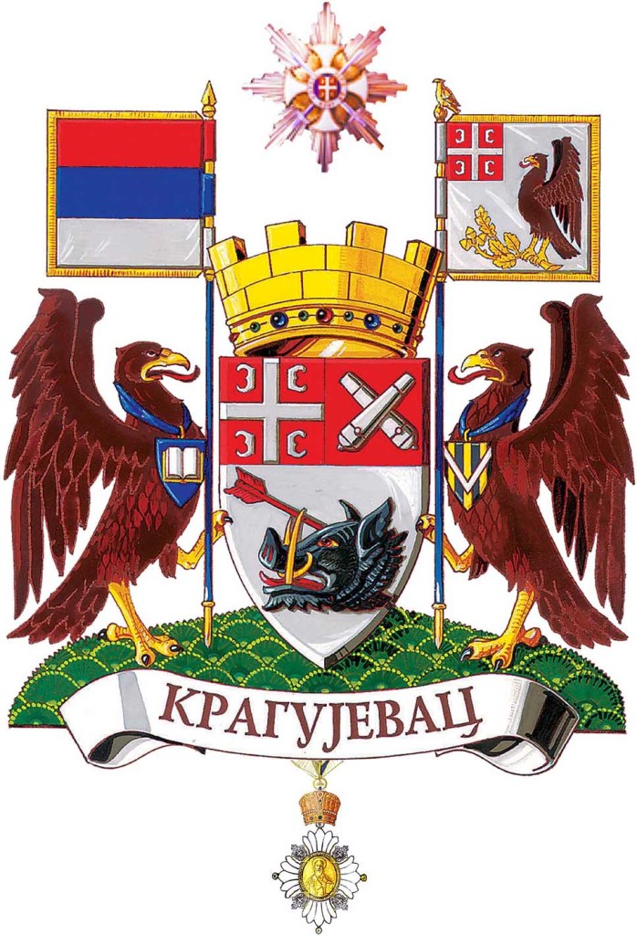kragujevac_city_coat_of_arms