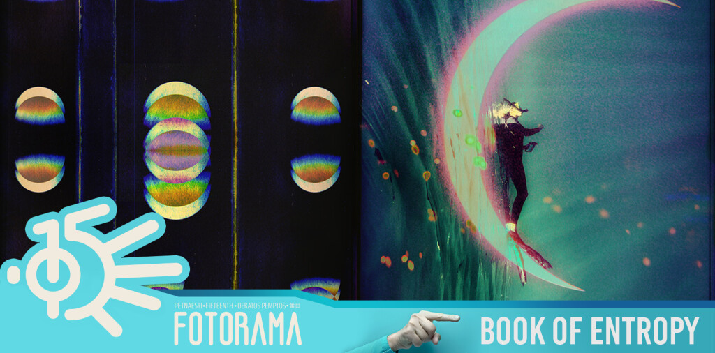 Book of entropy