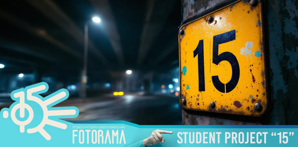FOTORAMA 15 Kartica Sajt student project 15